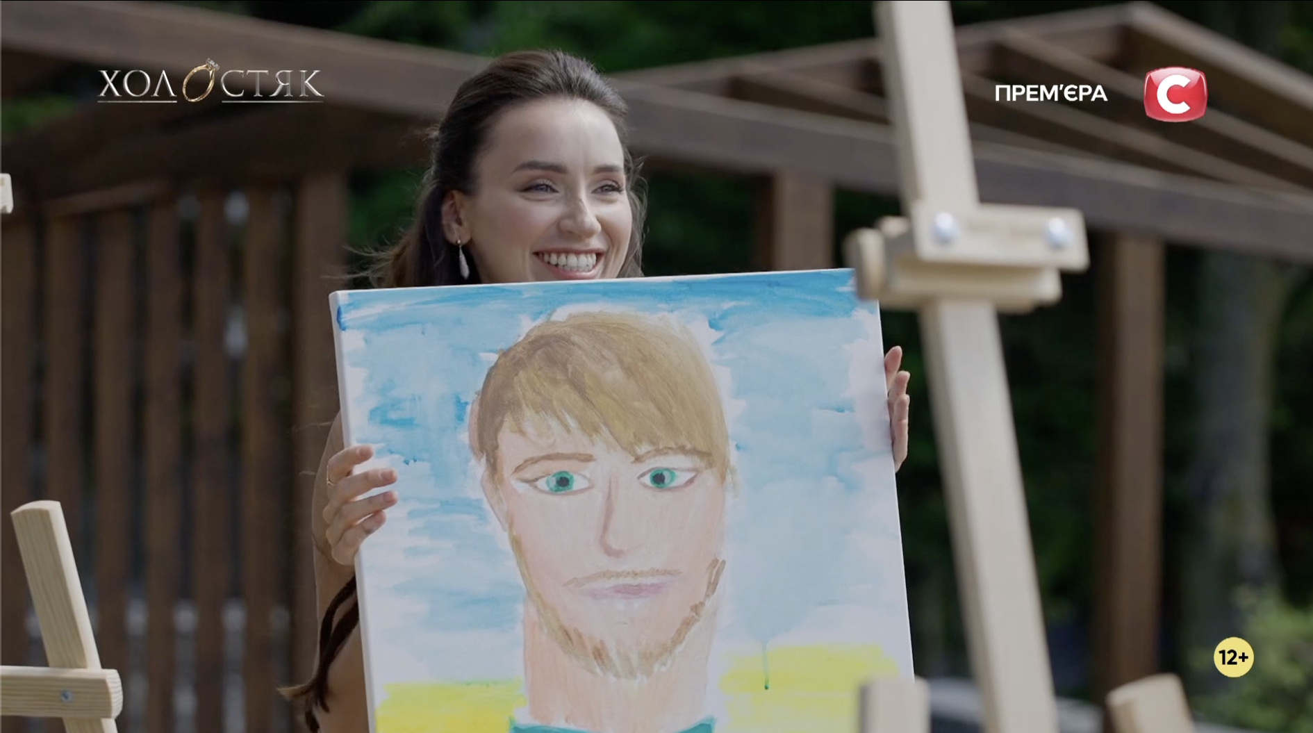 Как прошел 5 выпуск "Холостяка-13". Экстремальные свидания, новые поцелуи и слезы из-за ревности